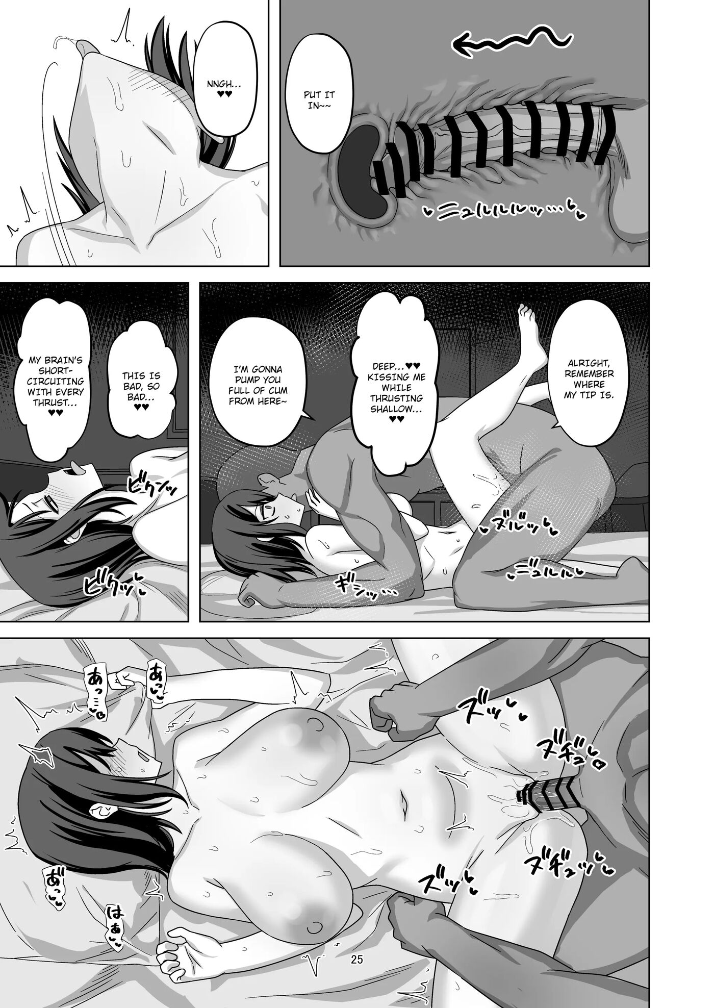 Poker Faced Girlfriend's Cuckolding And Breeding Chapter 1000 Page 25